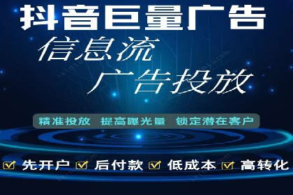 SEM竞价培训实战案例：提升广告转化率的关键技巧
