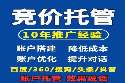 某知名品牌SEM优化案例：广告转化率翻倍的秘诀