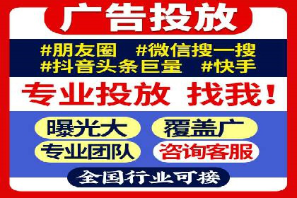 朋友圈信息流下的用户心理变化：深度案例分析